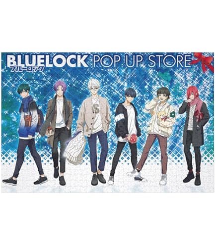 Amazon.co.jp: 響け！ユーフォニアム ジグソーパズル ぱずる 300ピース